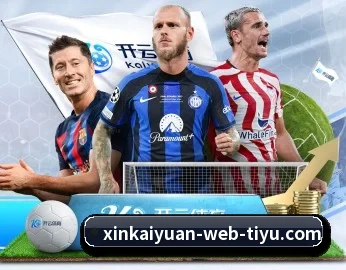平台简介 - 体育资讯内容服务 - kaiyuansports