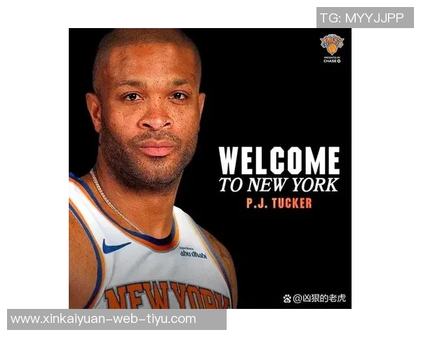 东部冠军争夺者视浓眉为改变格局的关键人物